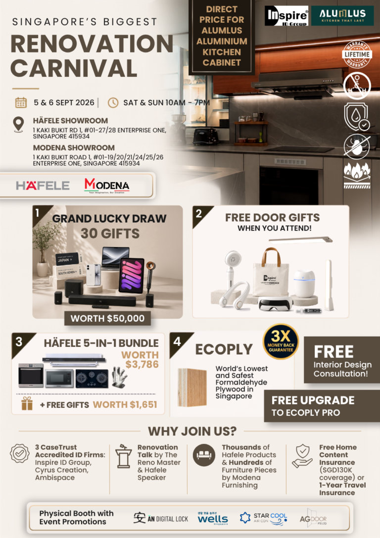 Singapore's Biggest Renovation Carnival master event poster